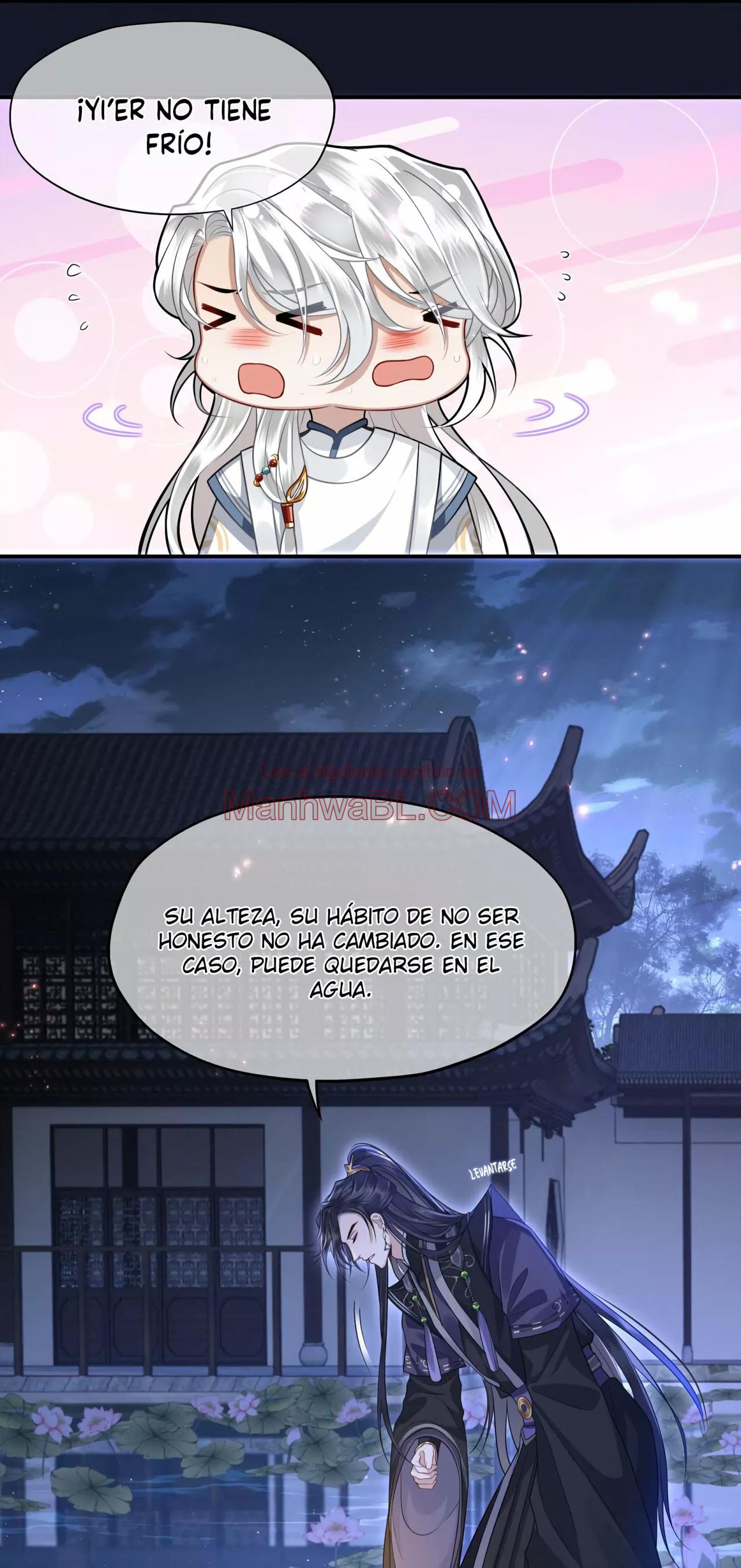 Su alteza real Allure - Capítulo 6 manhwa