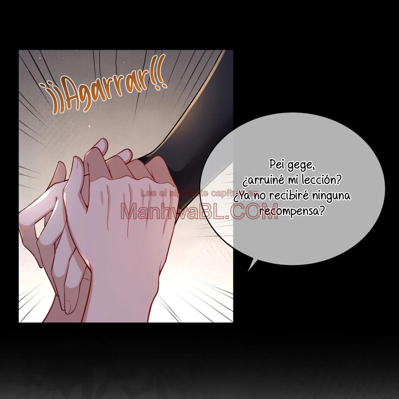 Su alteza real Allure - Capítulo 22 2 manhwa