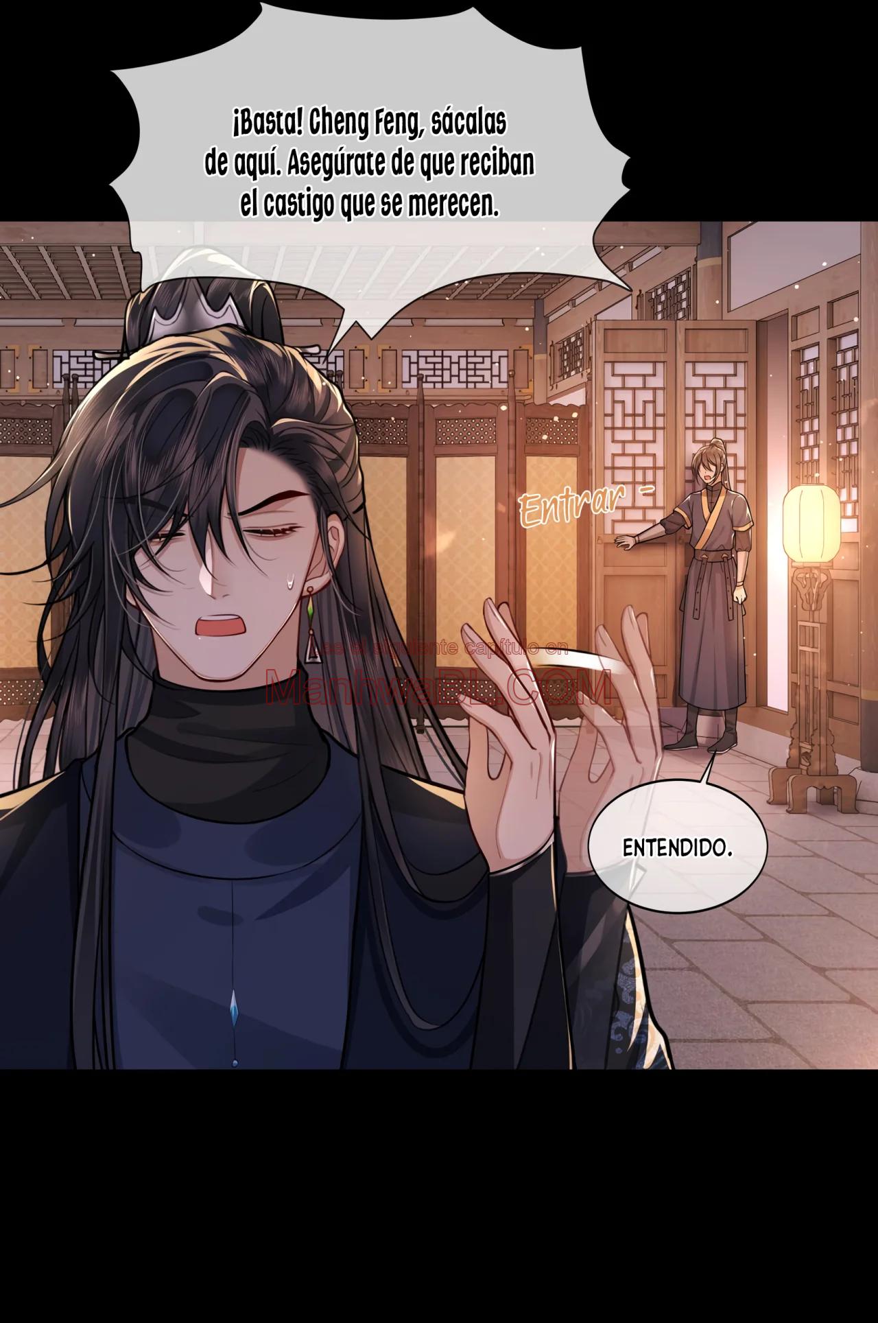 Su alteza real Allure - Capítulo 22 2 manhwa