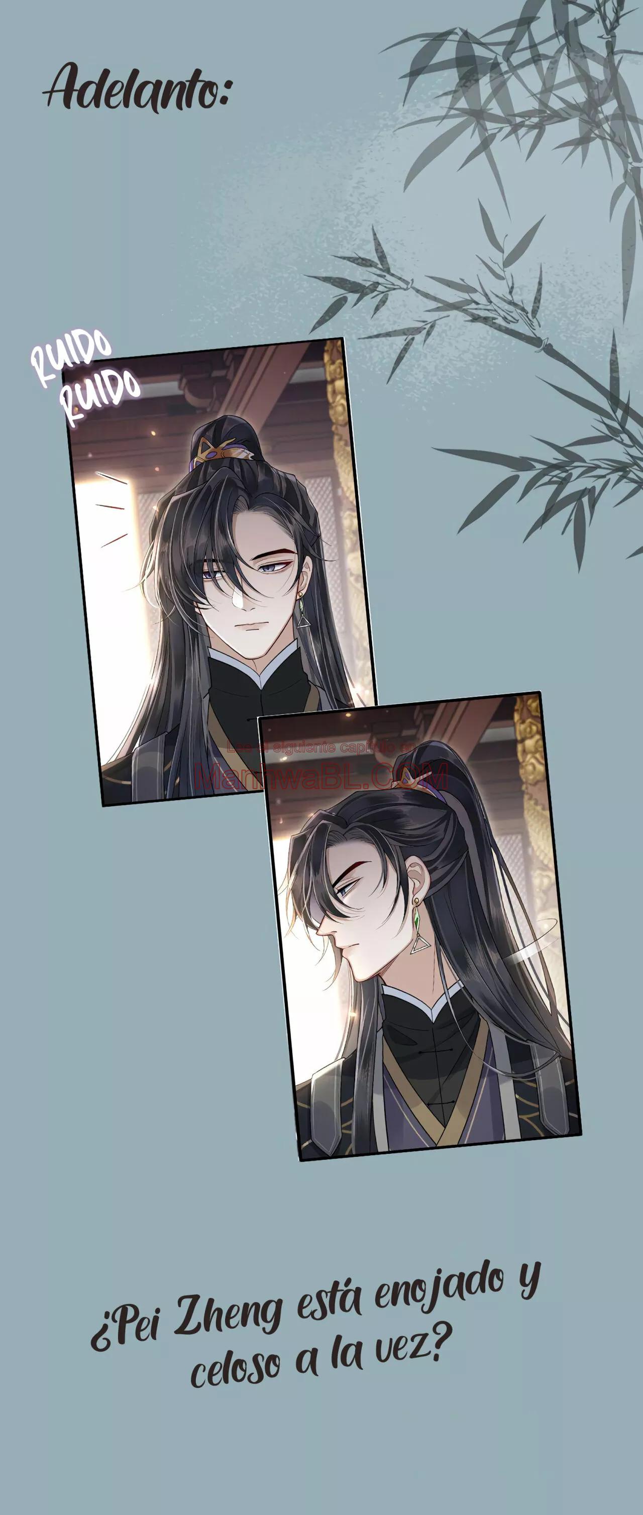 Su alteza real Allure - Capítulo 7 3 manhwa
