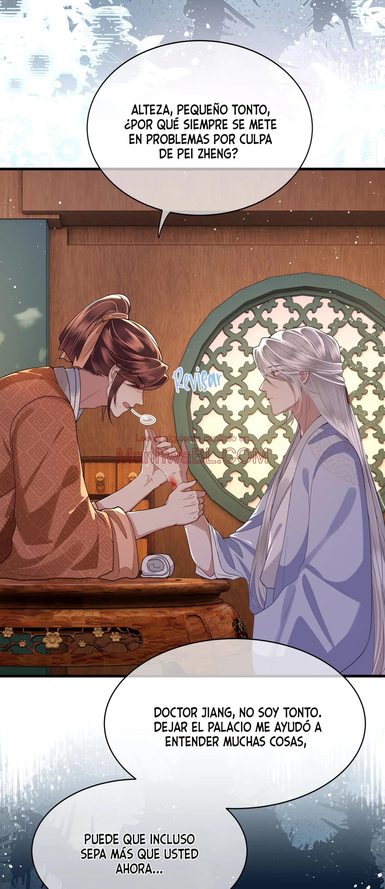 Su alteza real Allure - Capítulo 27 2 manhwa