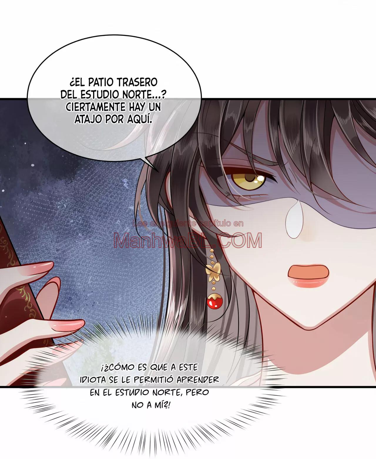 Su alteza real Allure - Capítulo 12 2 manhwa