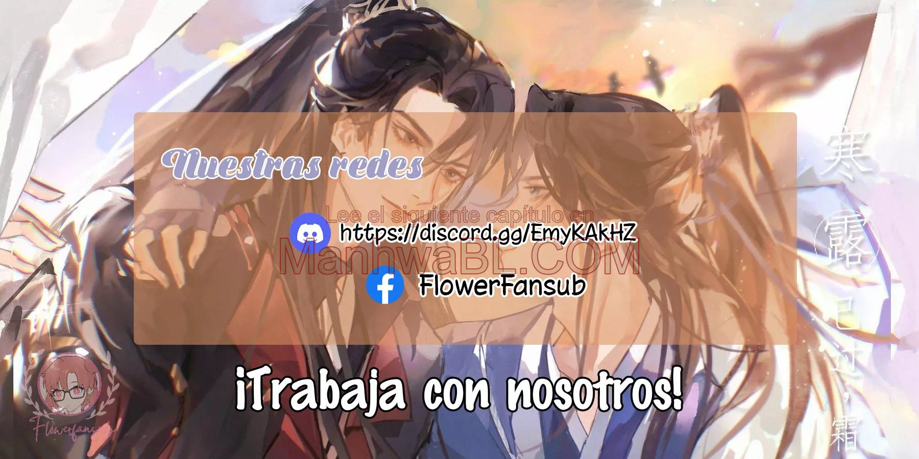 Su alteza real Allure - Capítulo 3 manhwa
