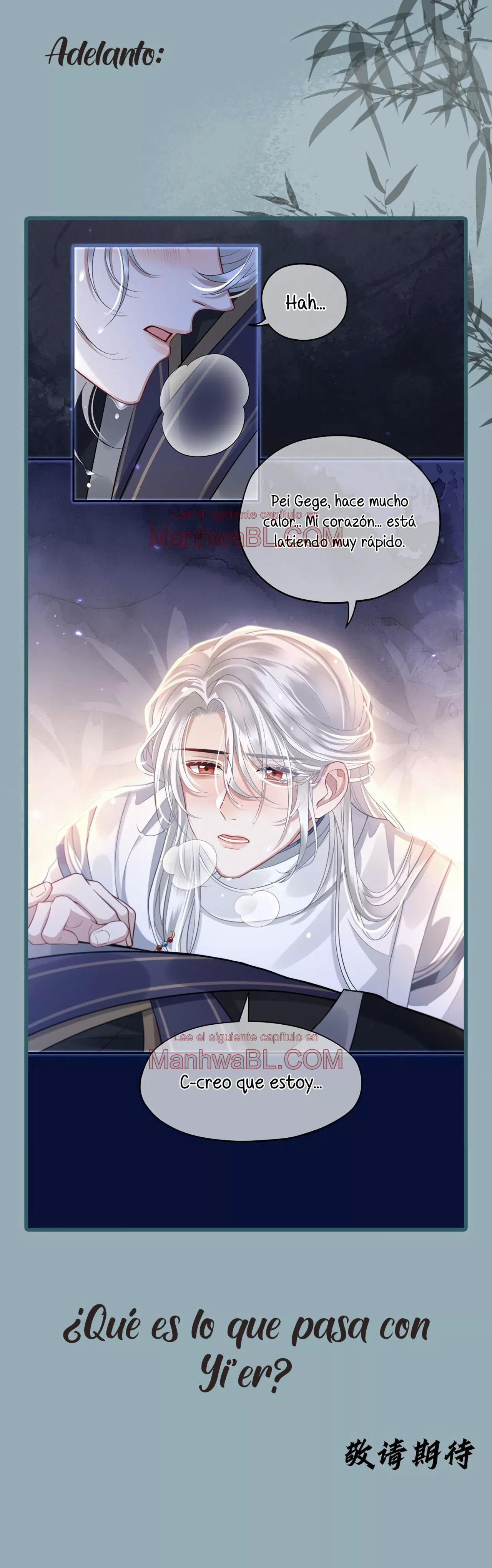 Su alteza real Allure - Capítulo 5 3 manhwa