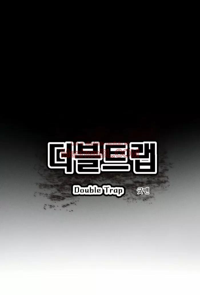Trampa Doble - Capítulo 21 manhwa