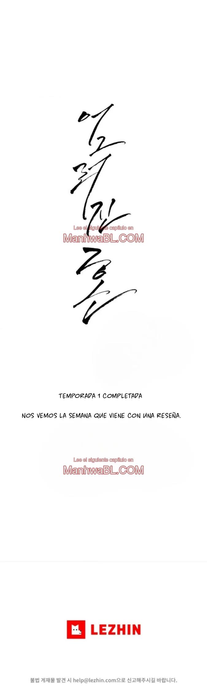 Un alma retorcida - Capítulo 32 3 manhwa