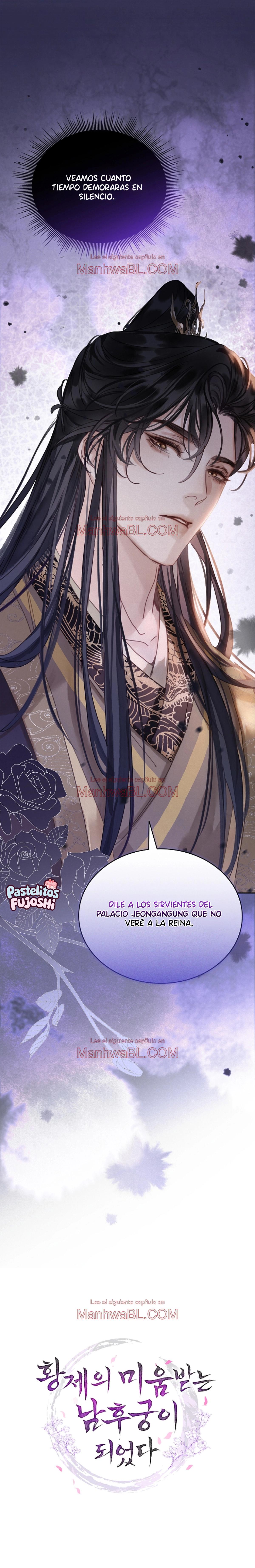 Se convirtió en elconcubino odiada del emperador. - Capítulo 2 3 manhwa