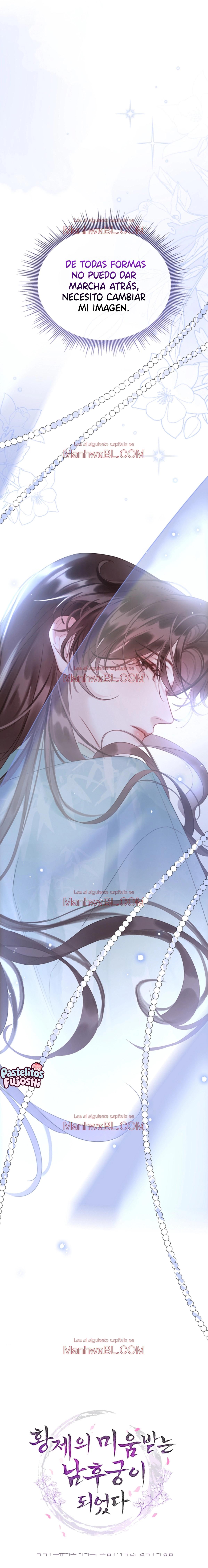Se convirtió en elconcubino odiada del emperador. - Capítulo 4 3 manhwa