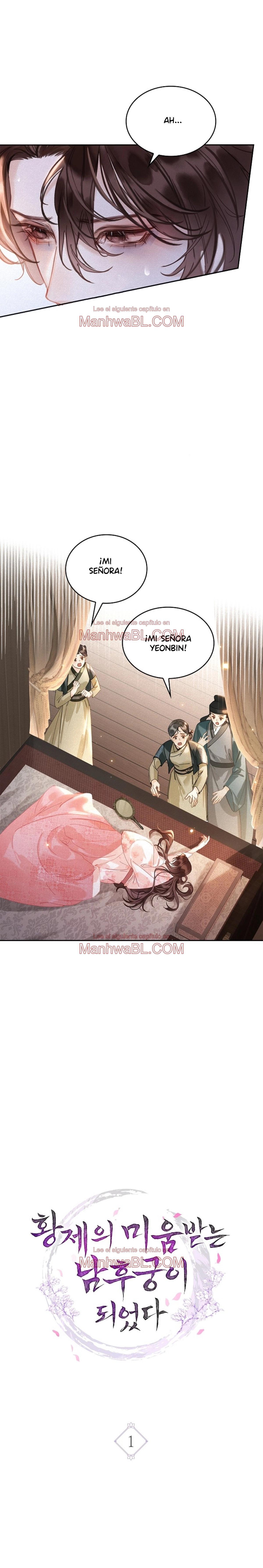 Se convirtió en elconcubino odiada del emperador. - Capítulo 1 manhwa