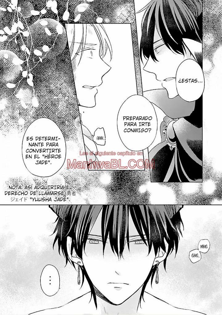 Licencia de paternidad del Rey Demonio y el Héroe Falso - Capítulo 1 2 manhwa