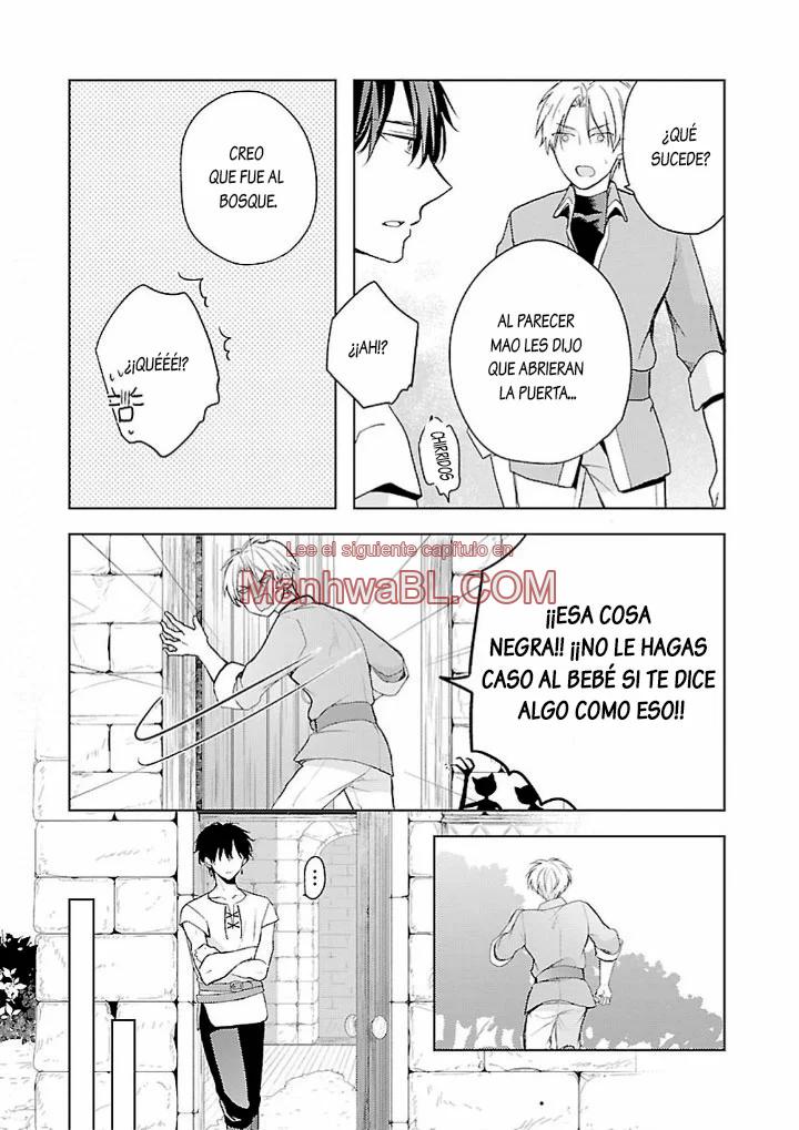 Licencia de paternidad del Rey Demonio y el Héroe Falso - Capítulo 2 2 manhwa
