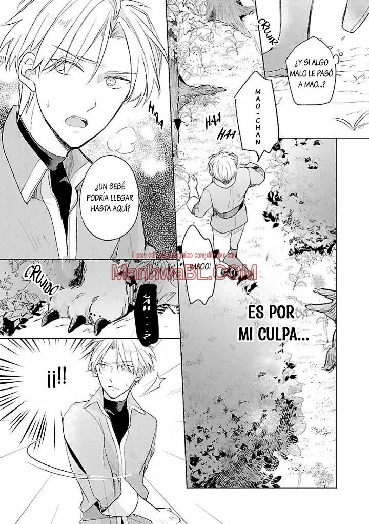 Licencia de paternidad del Rey Demonio y el Héroe Falso - Capítulo 2 2 manhwa
