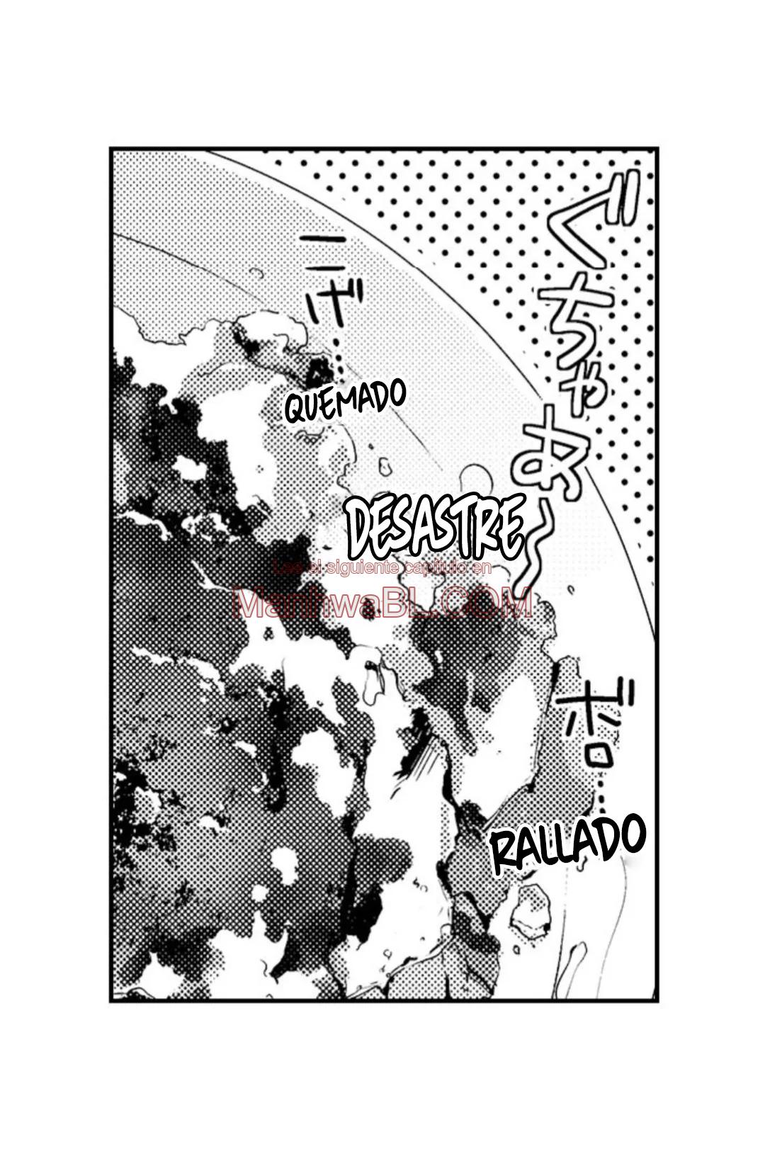 Tomodachi Engage - Capítulo 48 manhwa