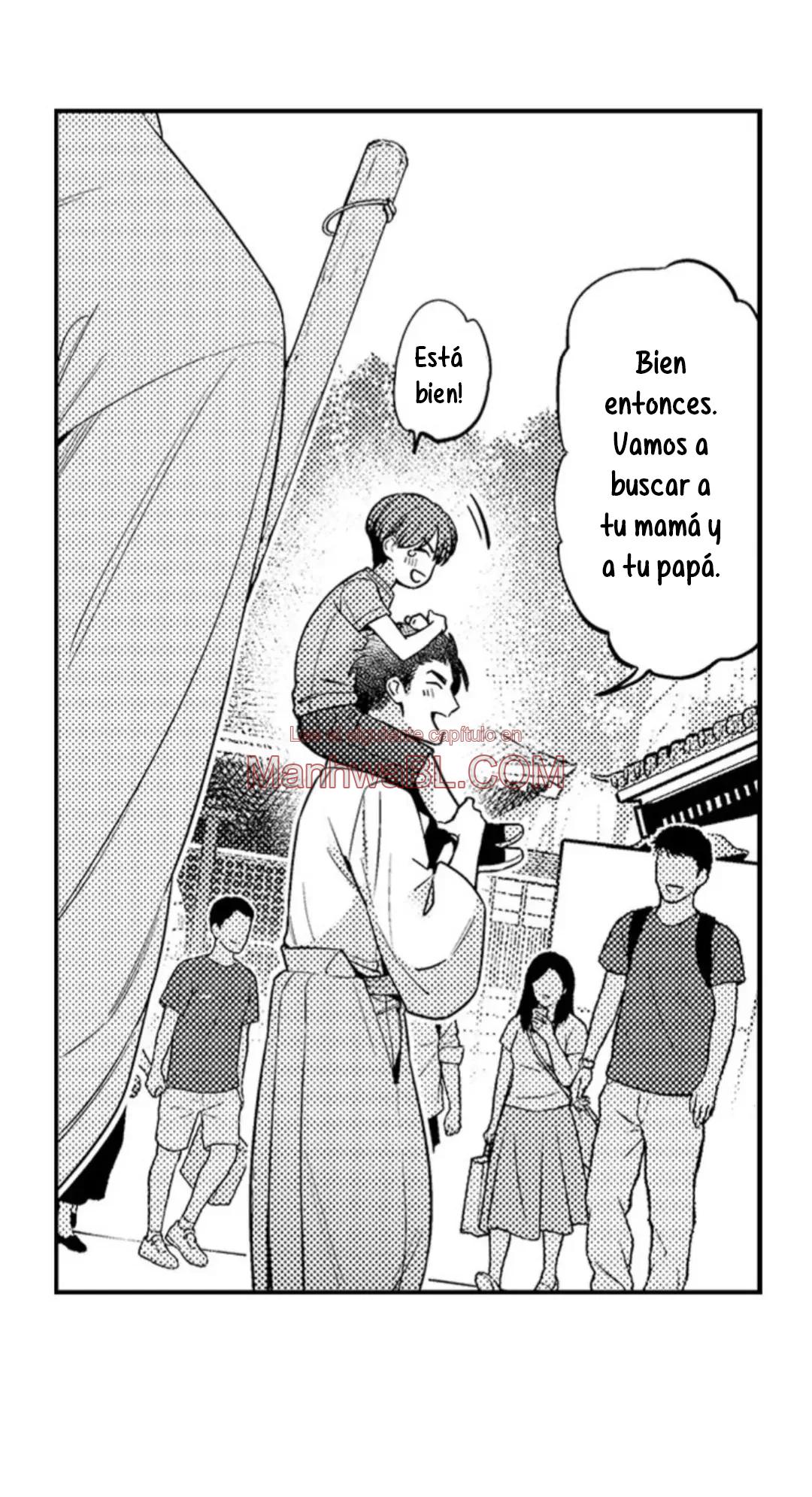 Tomodachi Engage - Capítulo 41 manhwa