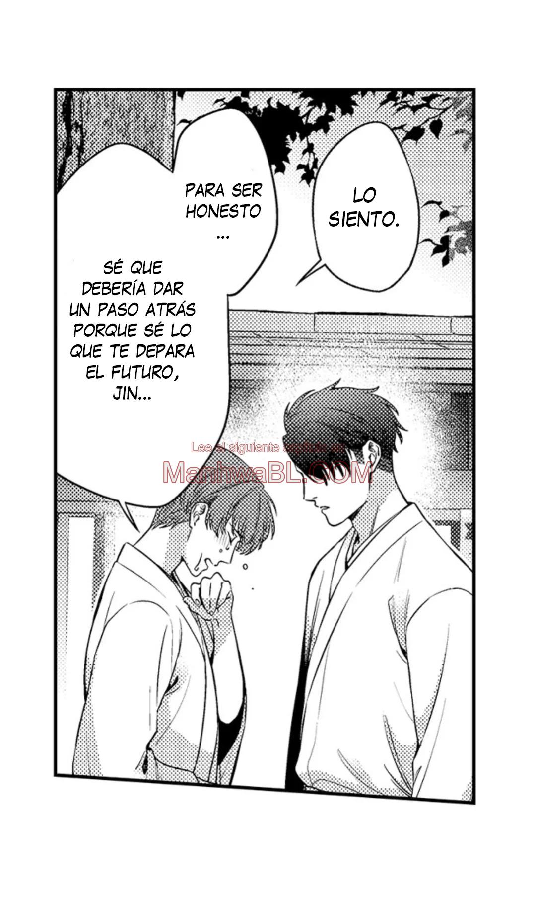 Tomodachi Engage - Capítulo 44 2 manhwa
