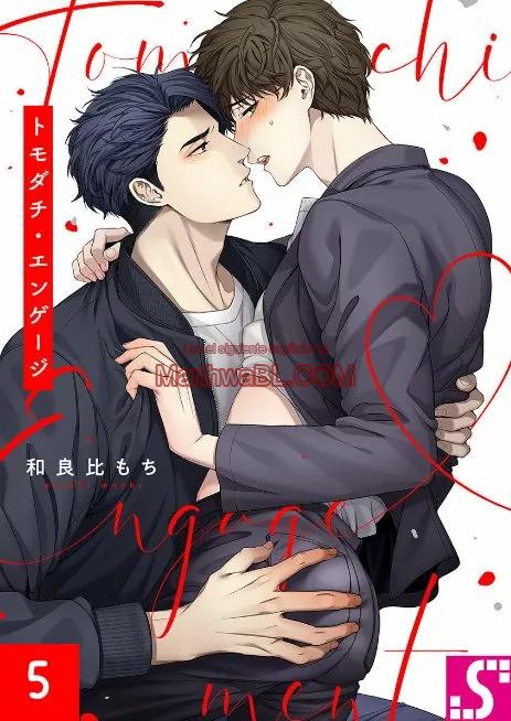 Tomodachi Engage - Capítulo 5 manhwa