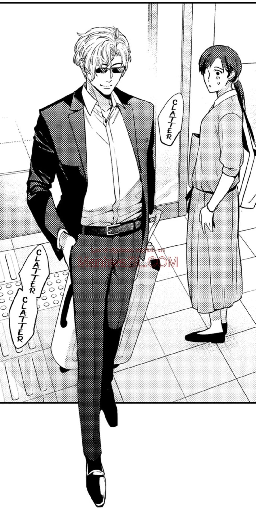 Tomodachi Engage - Capítulo 45 3 manhwa