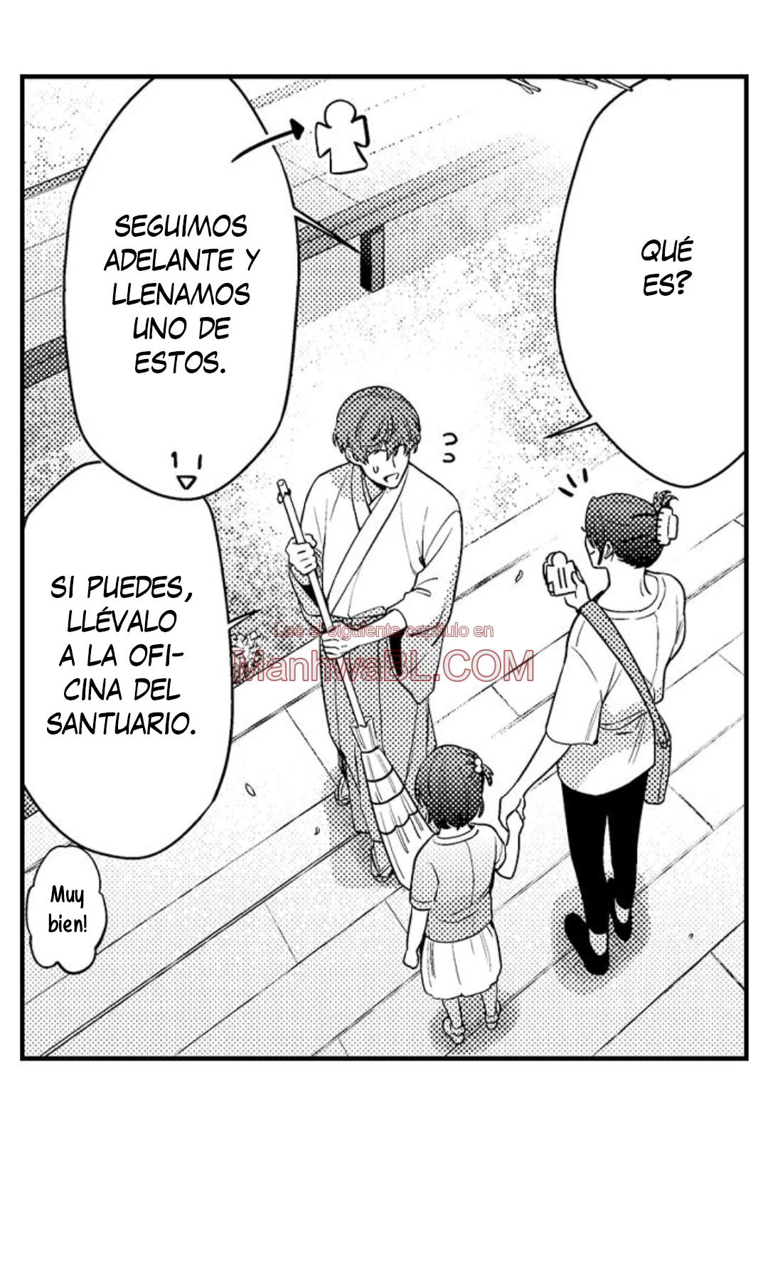 Tomodachi Engage - Capítulo 43 2 manhwa