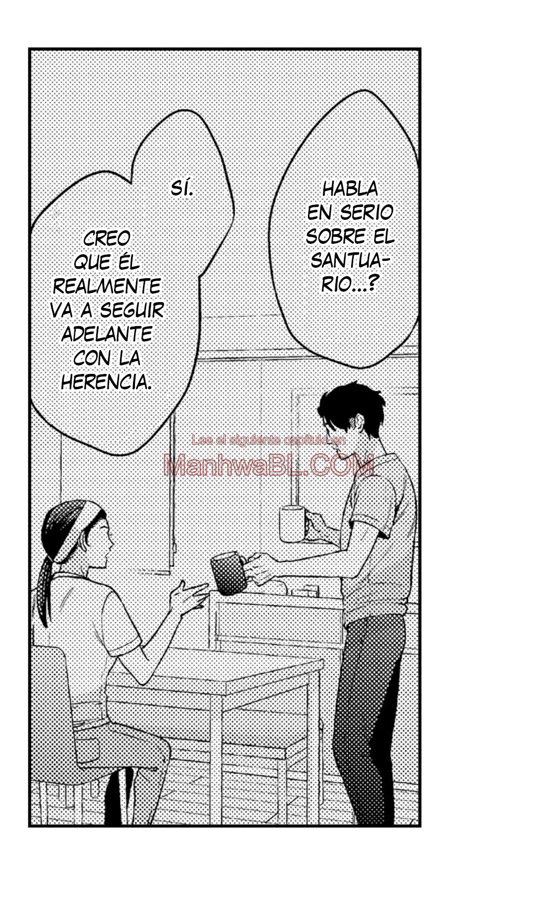 Tomodachi Engage - Capítulo 43 2 manhwa