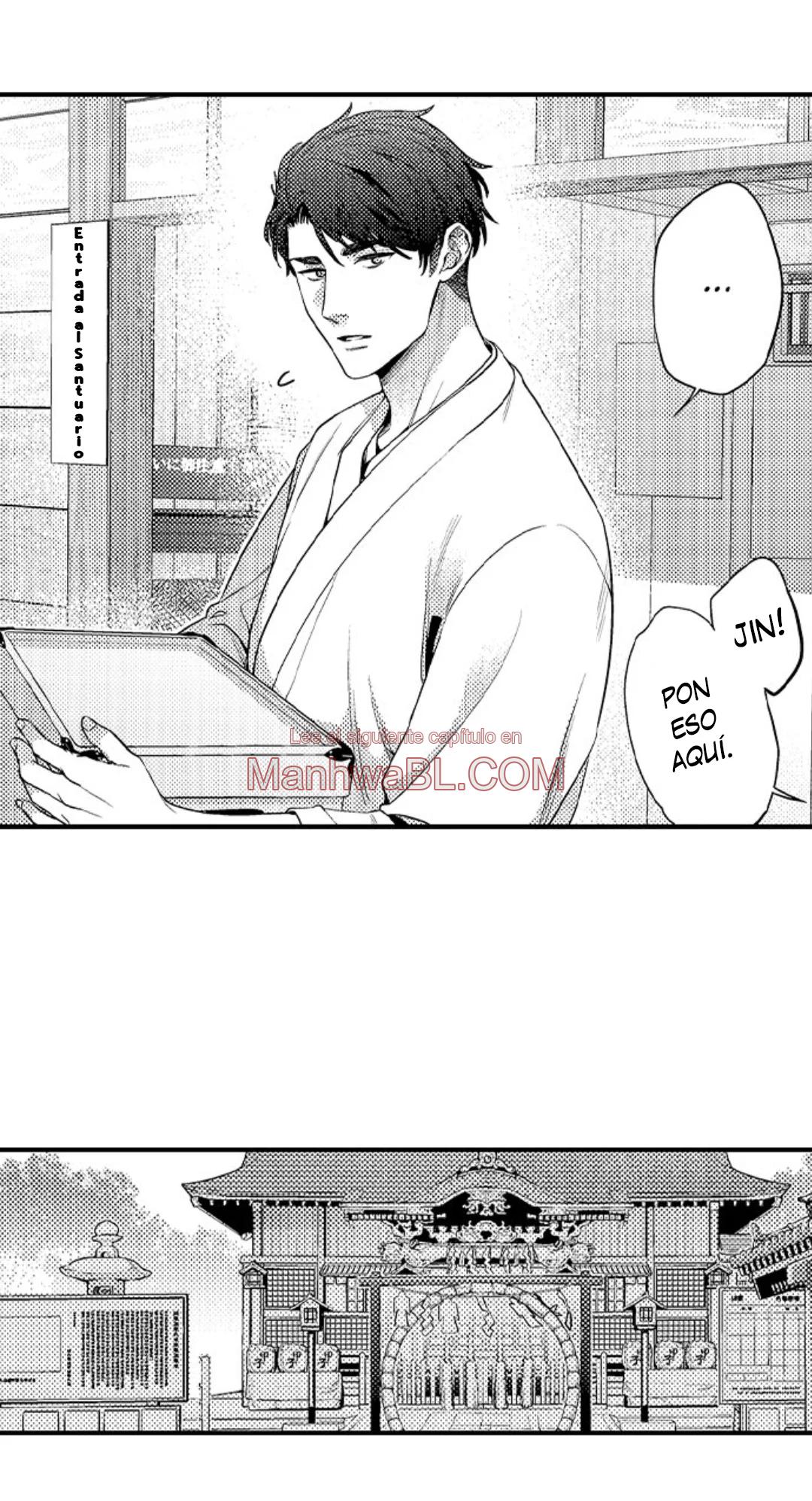 Tomodachi Engage - Capítulo 43 2 manhwa