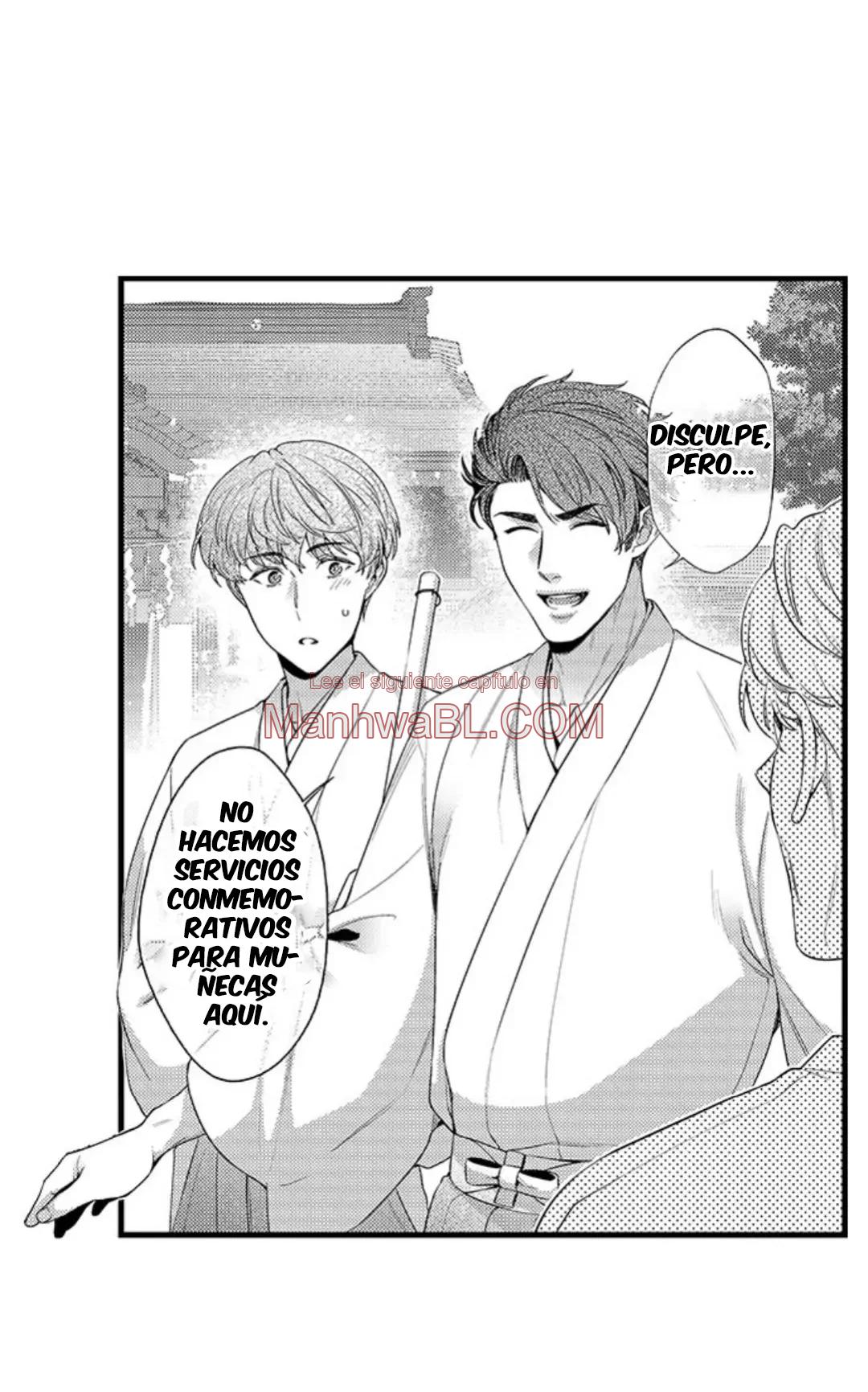 Tomodachi Engage - Capítulo 41 2 manhwa
