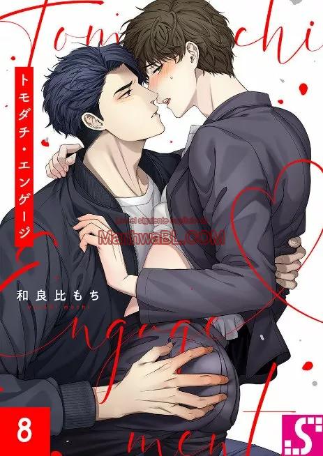 Tomodachi Engage - Capítulo 8 manhwa