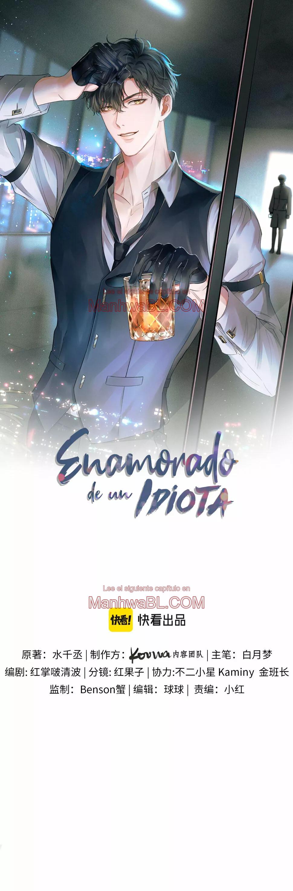 Enamorado en un idiota - Capítulo 47 manhwa
