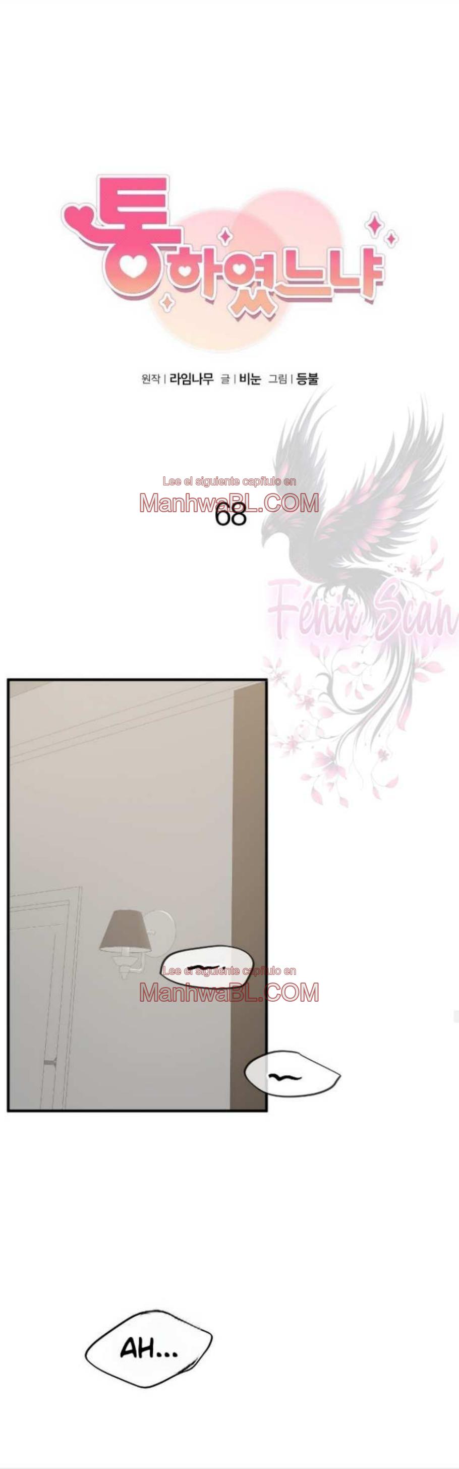 Deseos de un Chamán - Capítulo 68 2 manhwa