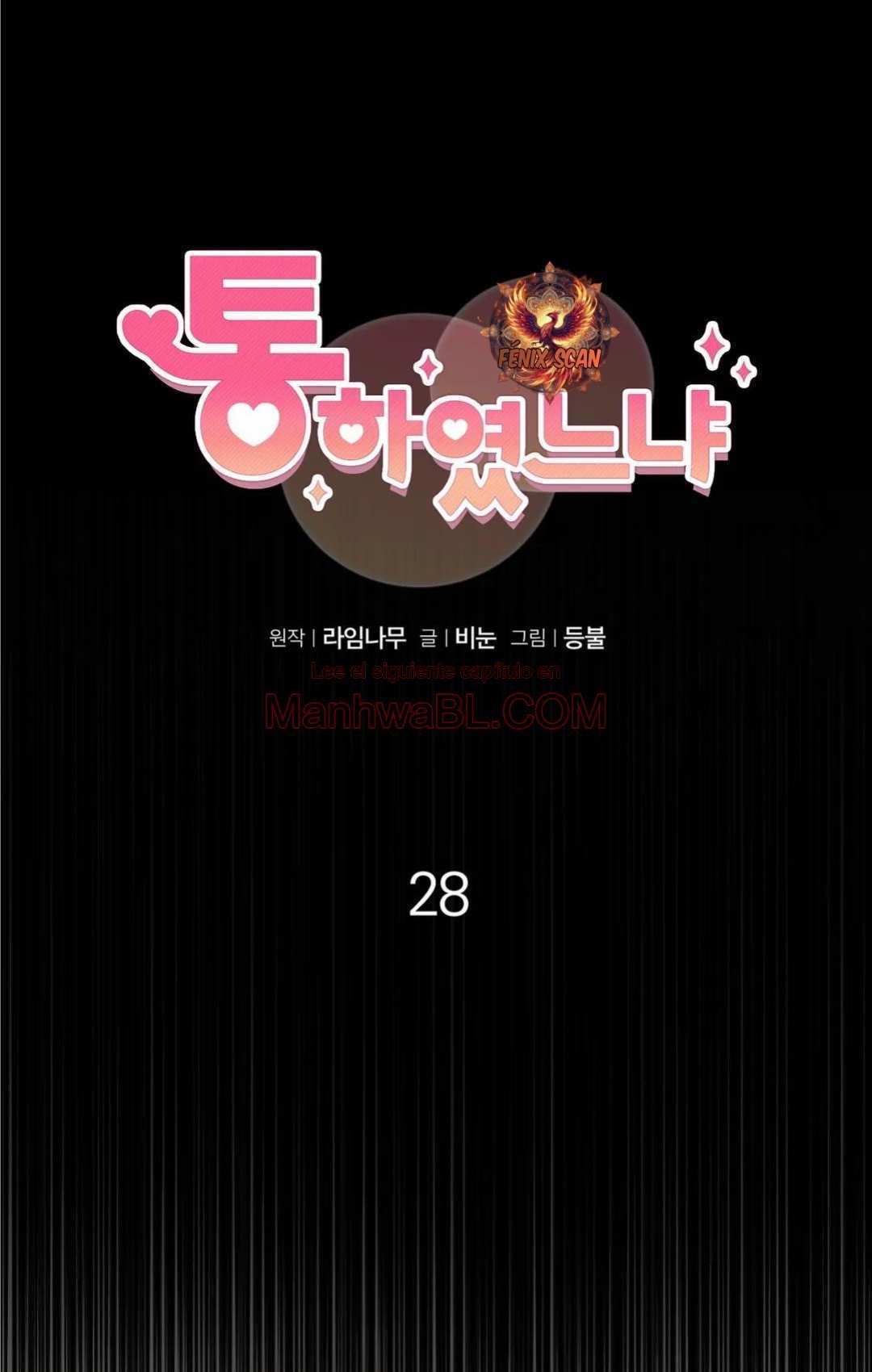 Deseos de un Chamán - Capítulo 28 2 manhwa