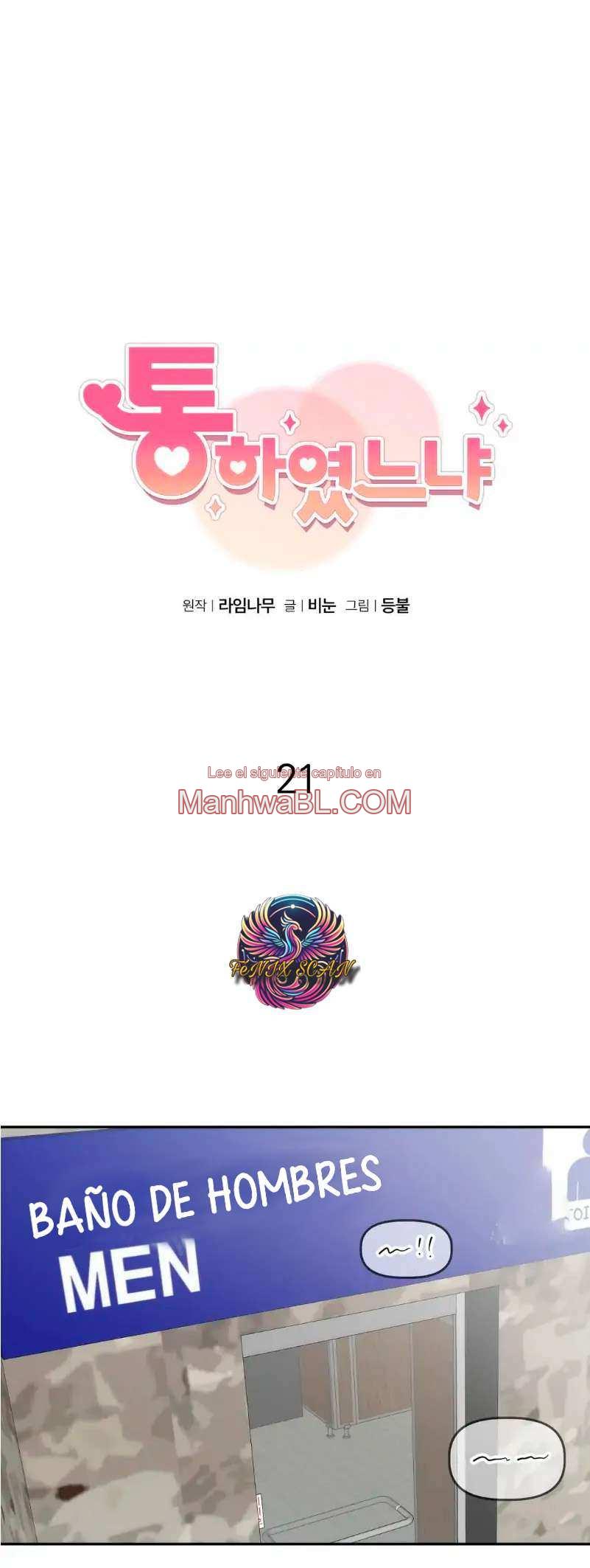 Deseos de un Chamán - Capítulo 21 2 manhwa