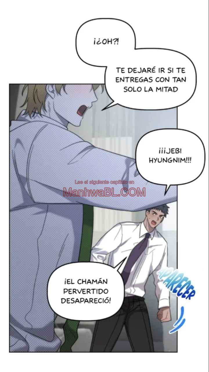 Deseos de un Chamán - Capítulo 13 manhwa