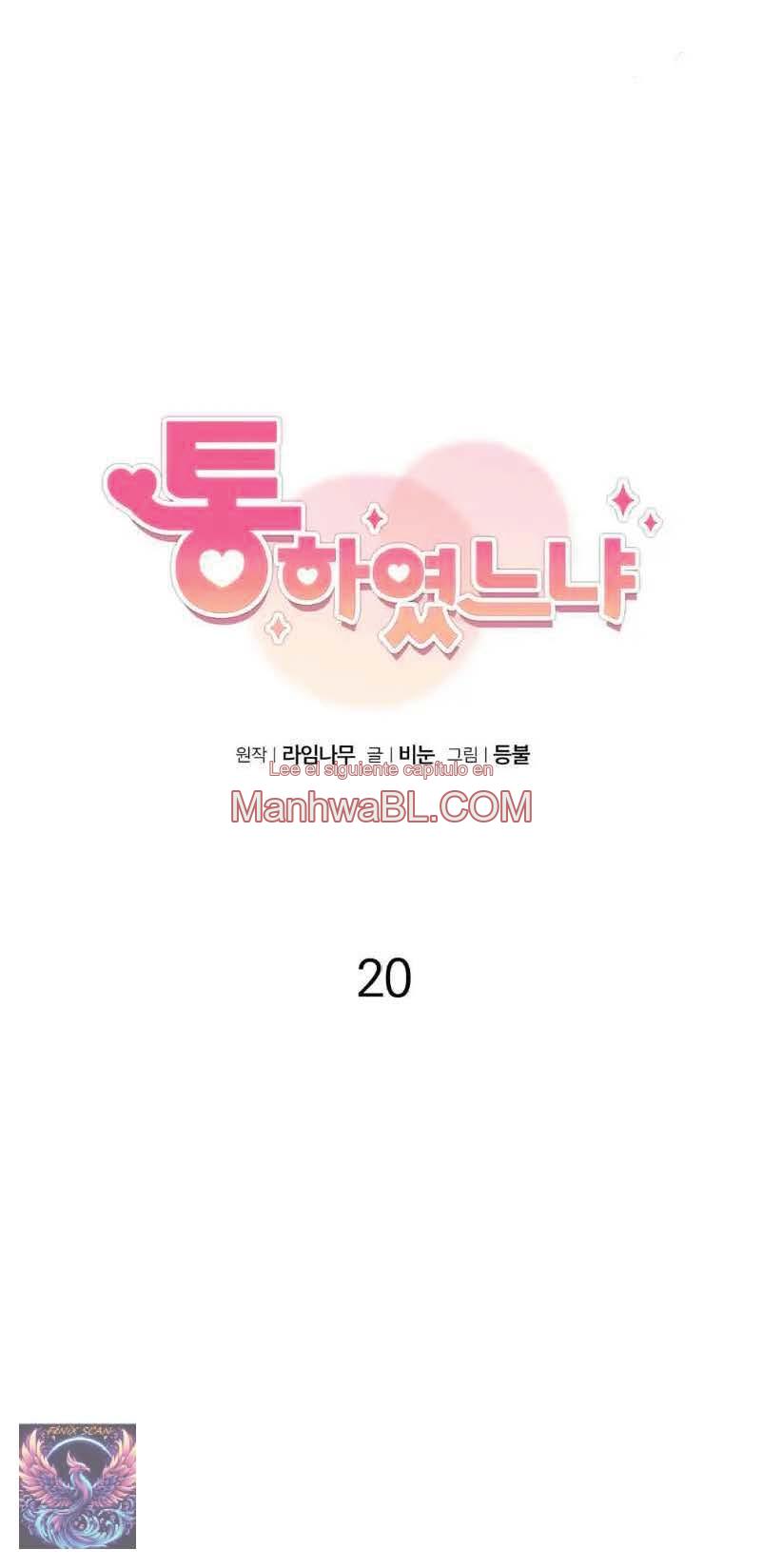 Deseos de un Chamán - Capítulo 20 manhwa