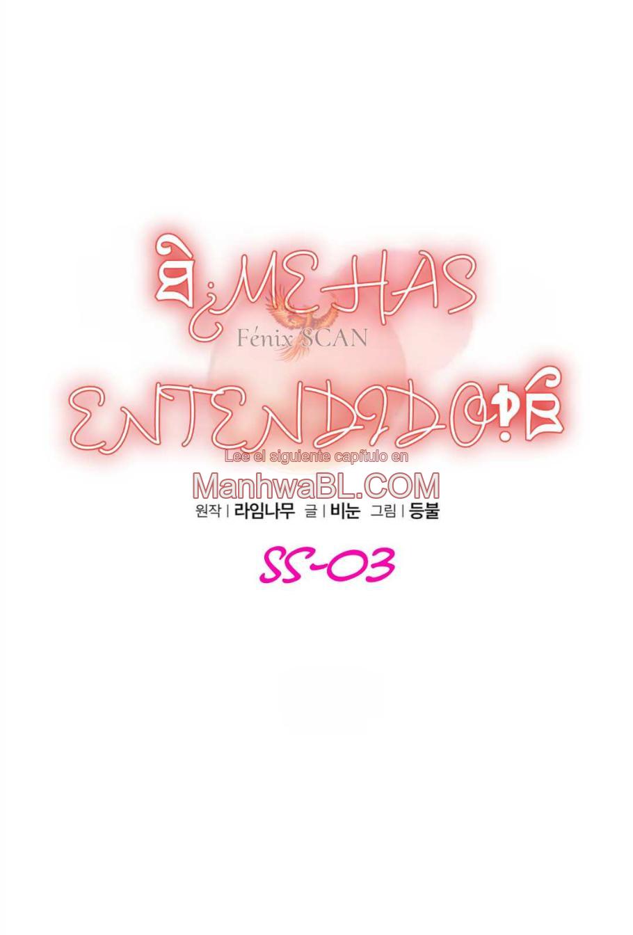 Deseos de un Chamán - Capítulo 57 2 manhwa