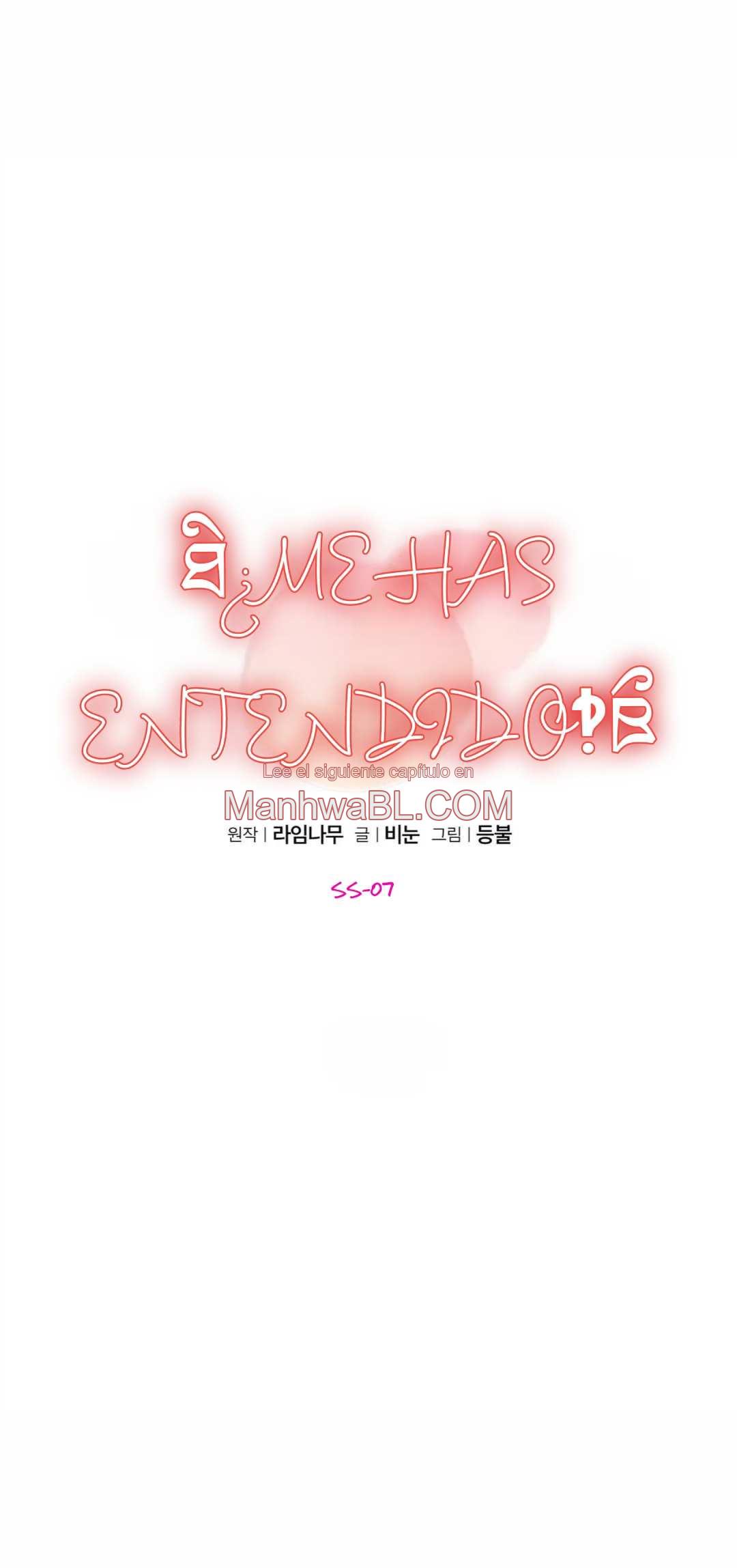 Deseos de un Chamán - Capítulo 61 manhwa