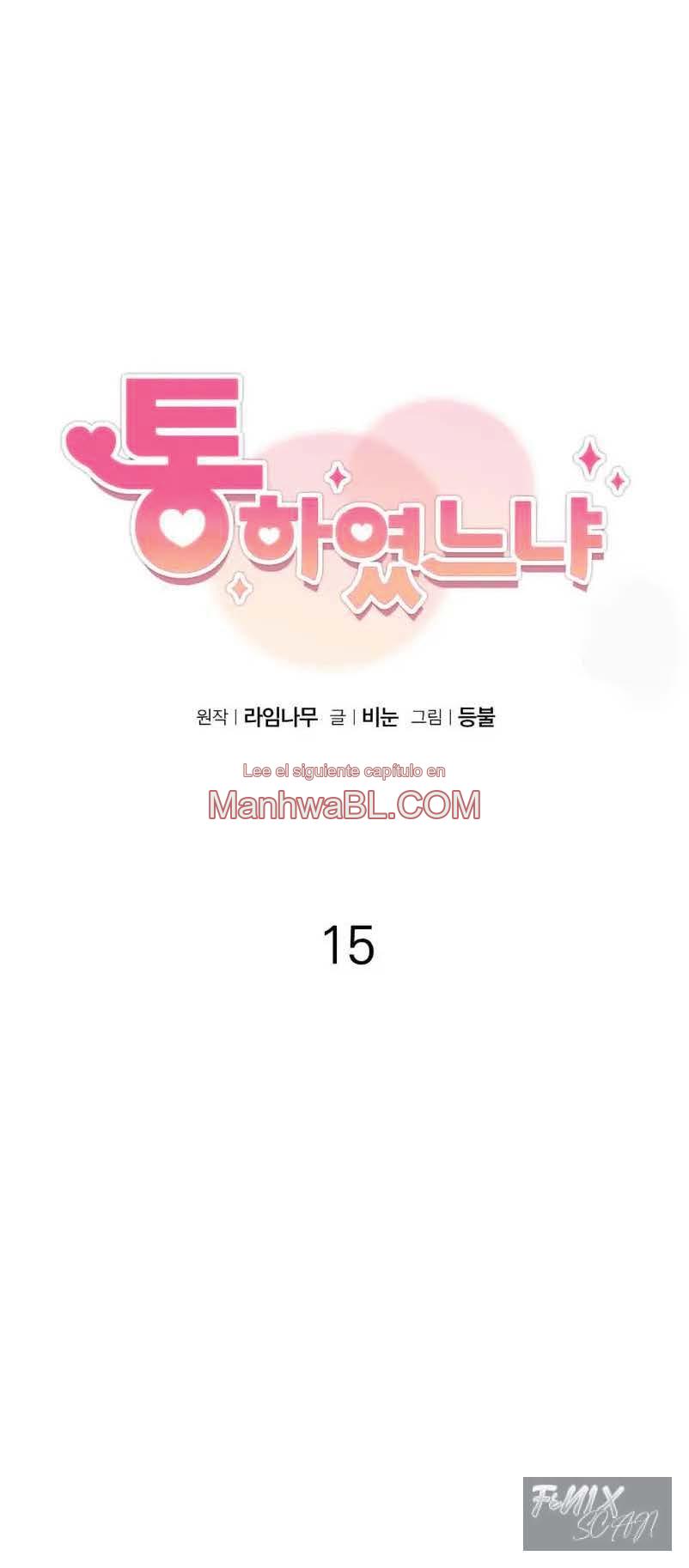 Deseos de un Chamán - Capítulo 15 2 manhwa