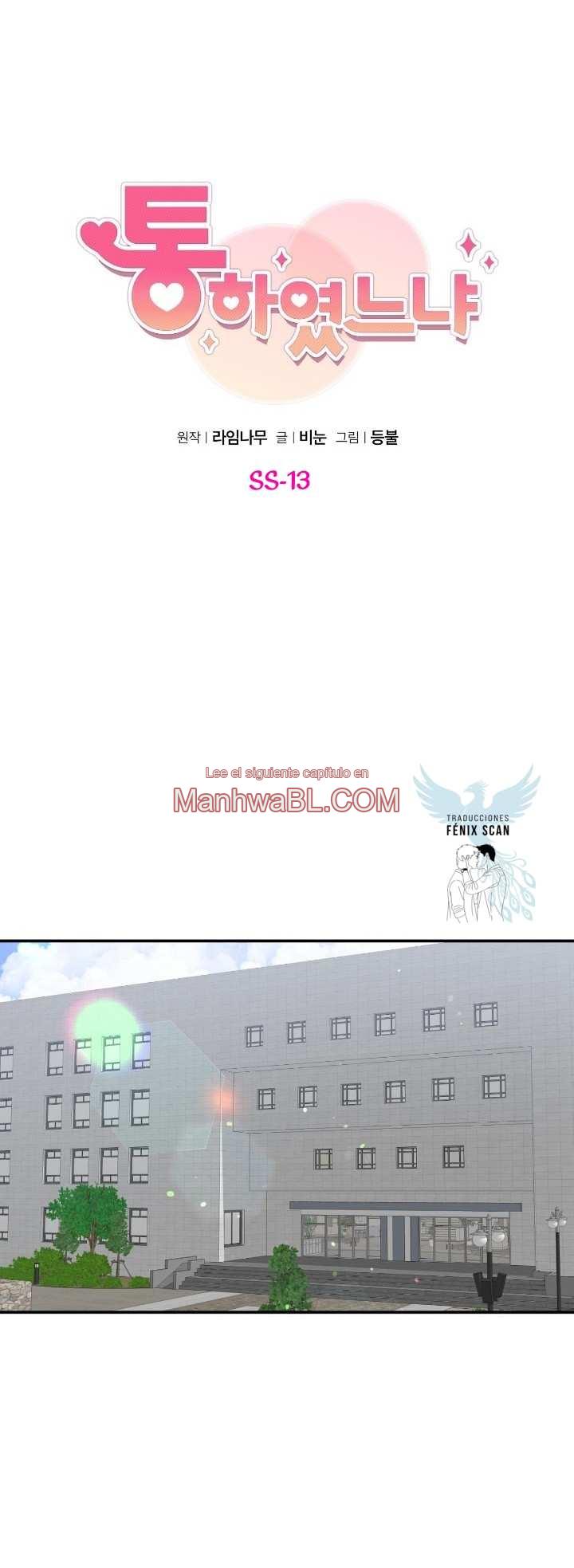 Deseos de un Chamán - Capítulo 67 manhwa