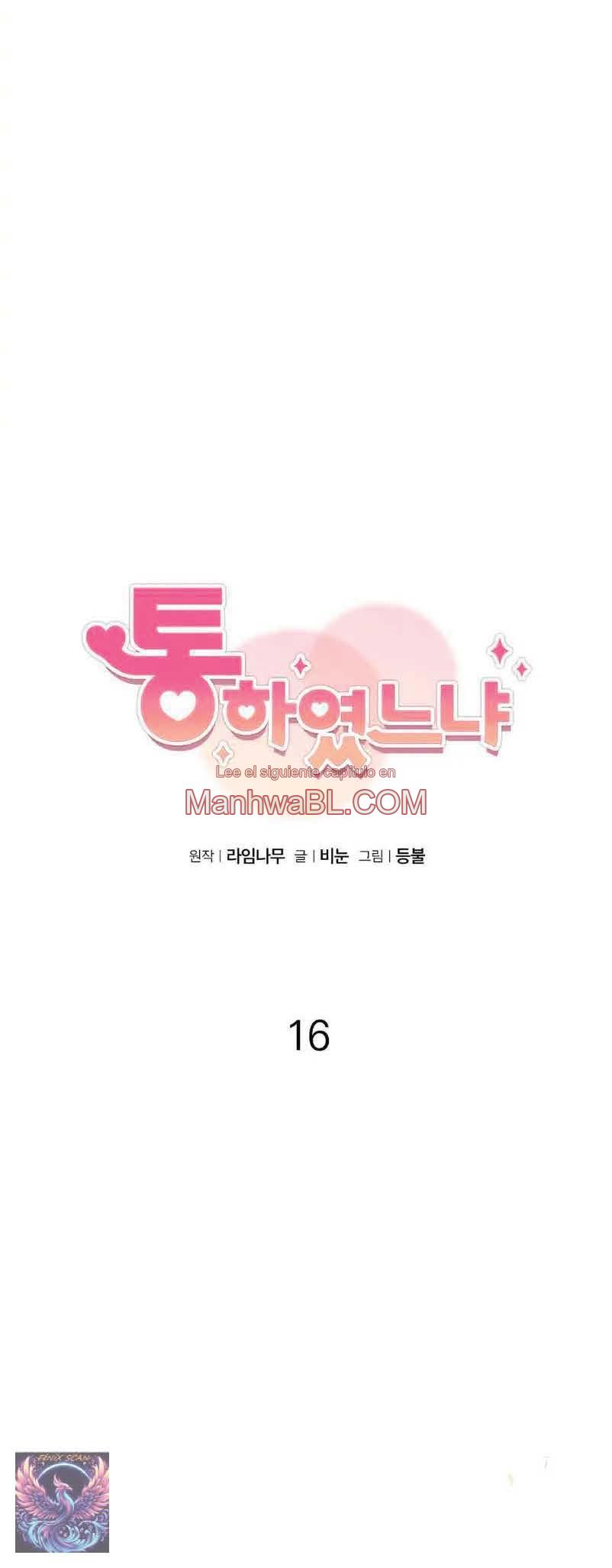 Deseos de un Chamán - Capítulo 16 2 manhwa