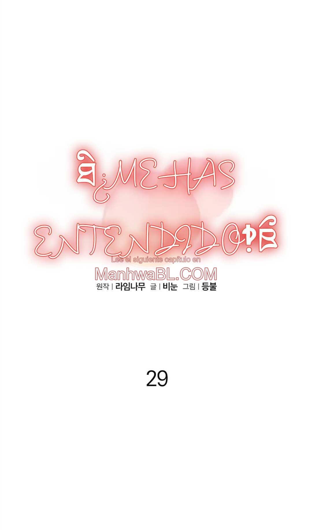 Deseos de un Chamán - Capítulo 29 manhwa