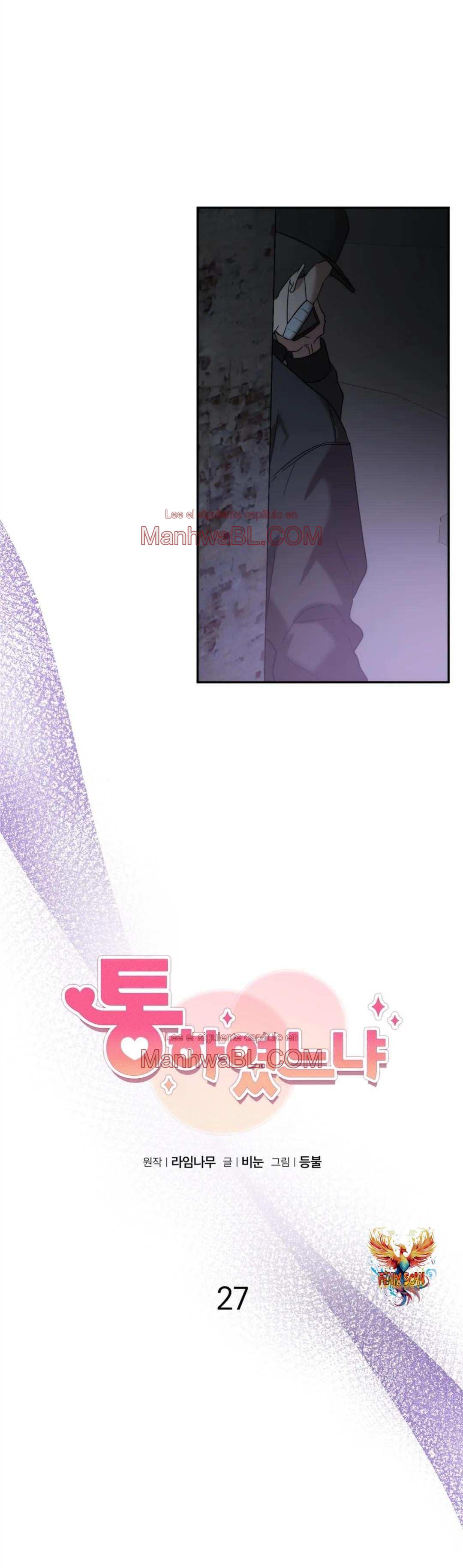 Deseos de un Chamán - Capítulo 27 2 manhwa