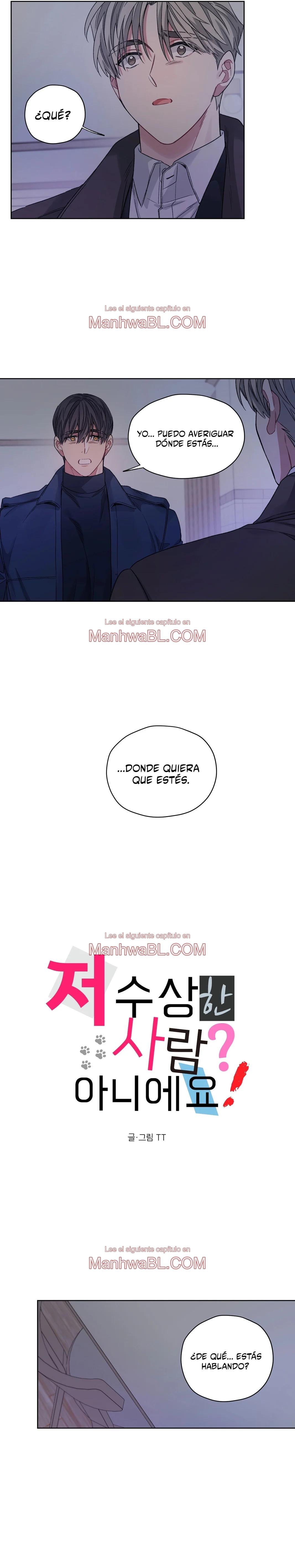 ¡No pienses mal de mí! - Capítulo 15 manhwa