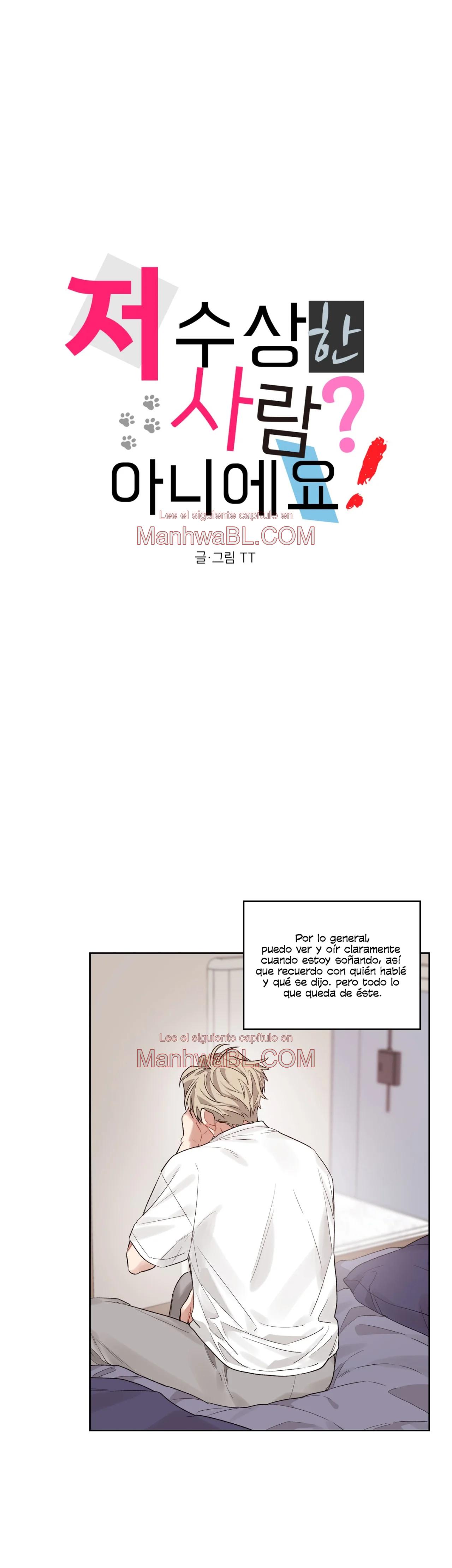 ¡No pienses mal de mí! - Capítulo 1 manhwa