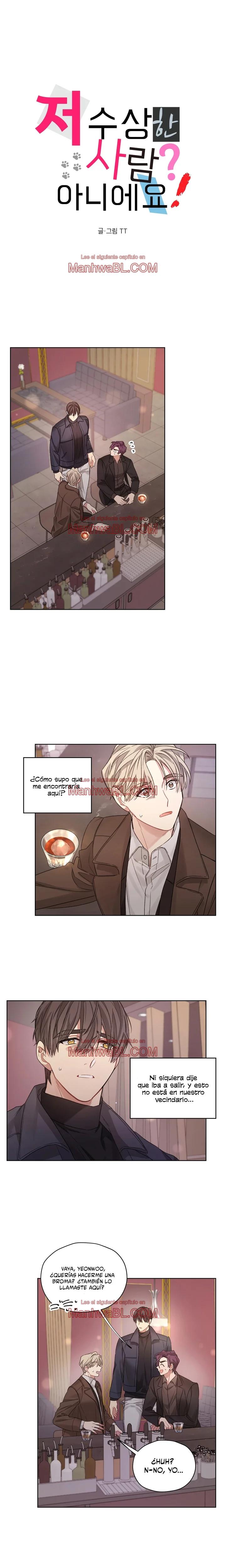 ¡No pienses mal de mí! - Capítulo 14 2 manhwa