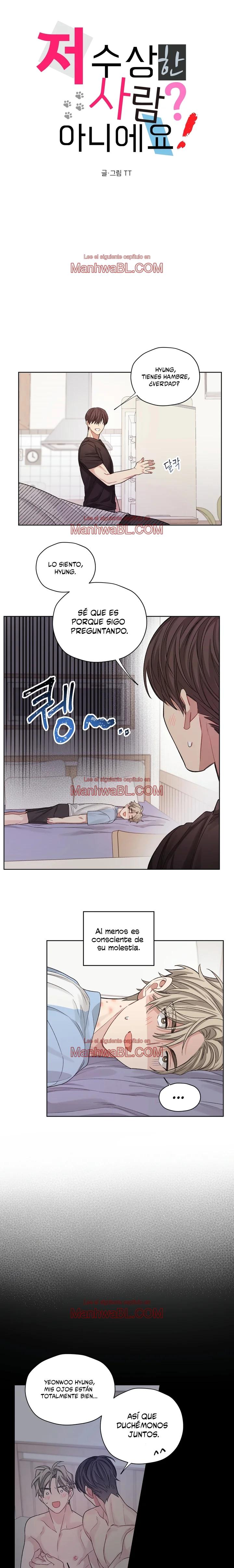 ¡No pienses mal de mí! - Capítulo 12 3 manhwa