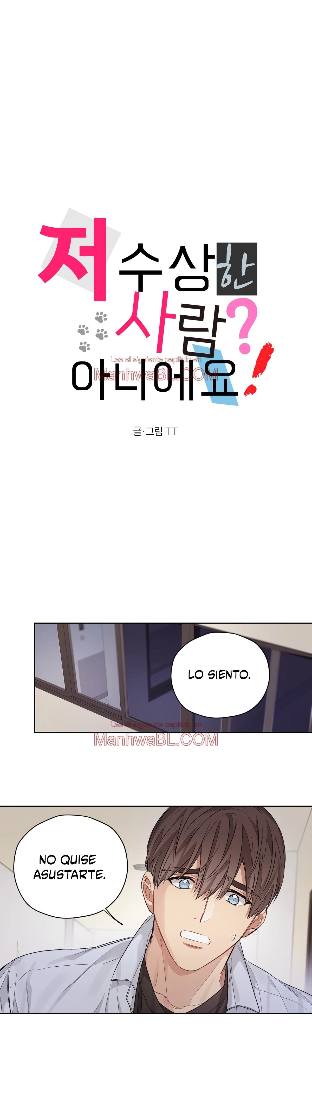 ¡No pienses mal de mí! - Capítulo 4 2 manhwa
