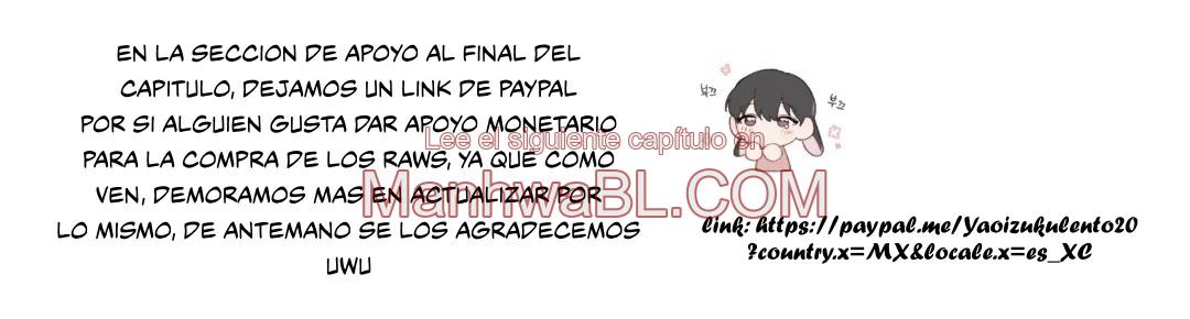 Antes y después del adiós - Capítulo 76 manhwa