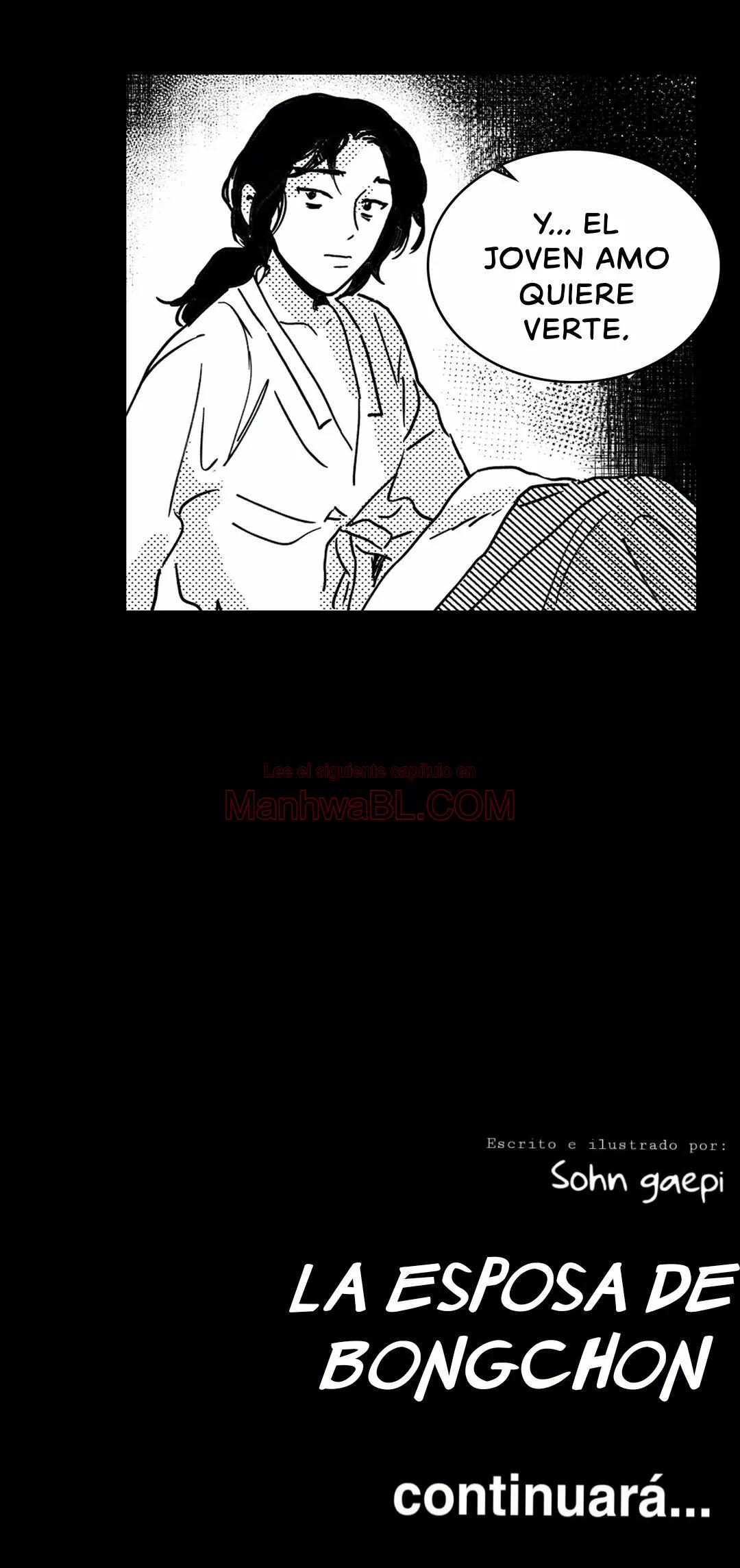 La esposa de Bongchon - Capítulo 5 3 manhwa