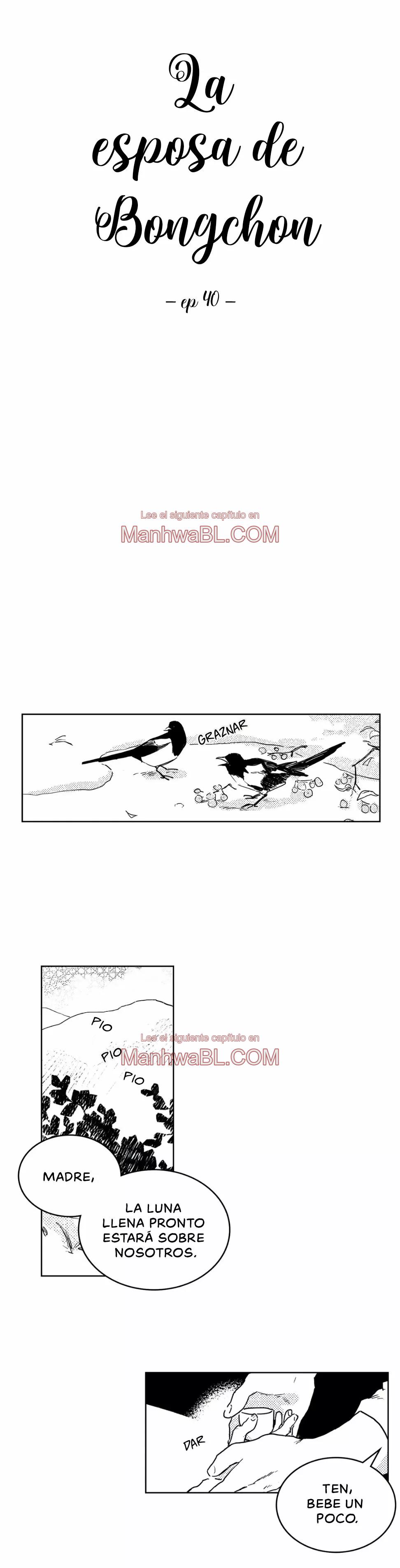 La esposa de Bongchon - Capítulo 40 manhwa