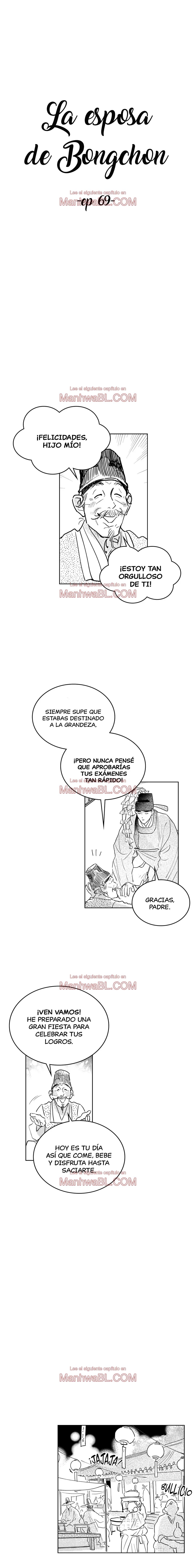 La esposa de Bongchon - Capítulo 69 manhwa