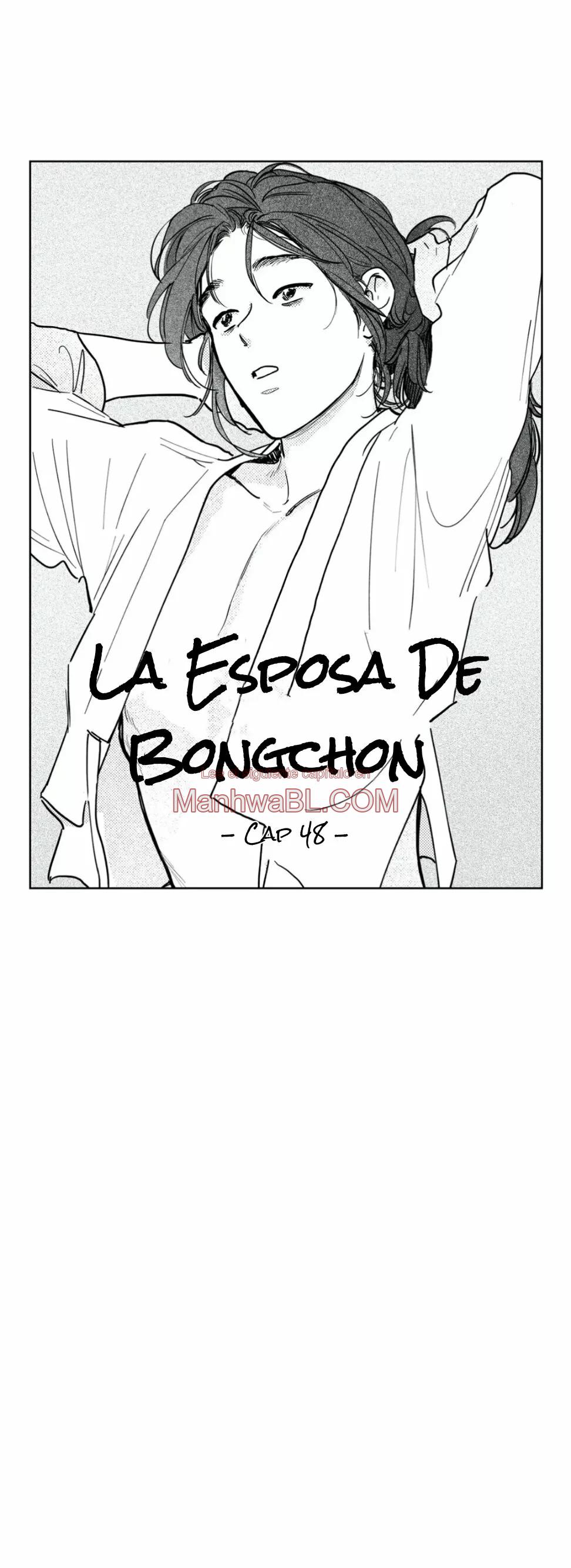La esposa de Bongchon - Capítulo 48 manhwa