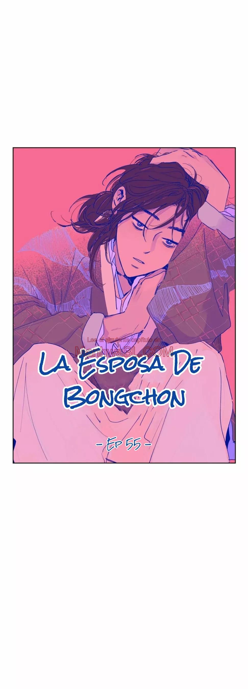 La esposa de Bongchon - Capítulo 55 manhwa